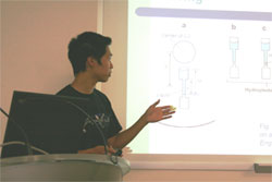 Bryce Kubo