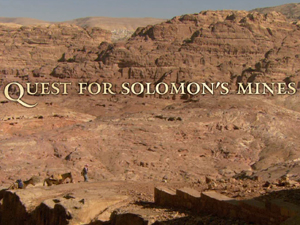 Quest for Solomon's Mines