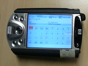 The QAMA estimating calculator uses a compact estimation algorithm that allows for a reasonable tolerance for any calculation.