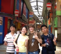 PRIME 2006 Japan