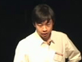 Xin Lu, UCSD