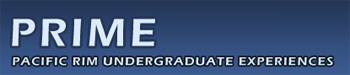 Calit2 PRIME Students