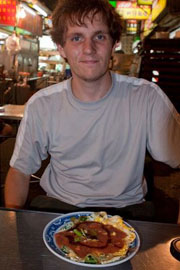 Michael Nekrasov