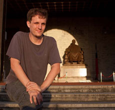 Michael Nekrasov