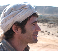 Erez Ben-Yosef to leave UCSD for Tel Aviv University