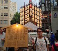 Jesus Rios in Osaka, Japan