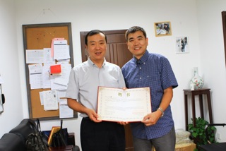 Qian Liu and Sun Lijun