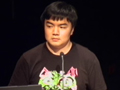 Jian Ma