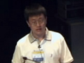 Xin Gao